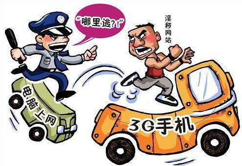 爱唯侦察<em>色中色</em>99bt工厂最新地址屡遭举