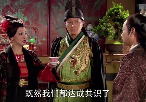 卓凡《新白发<em>魔女传</em>》反派<em>江湖</em>显霸气?--小马