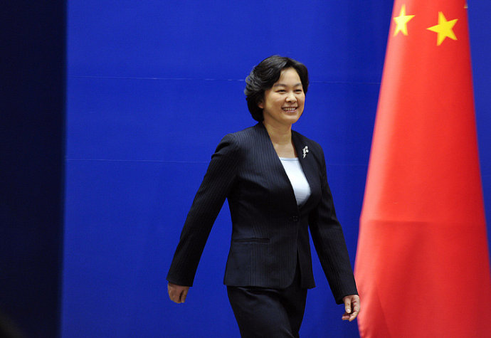 揭秘<em>外交部</em>新任70后<em>美女发言人</em>华春莹风采(图