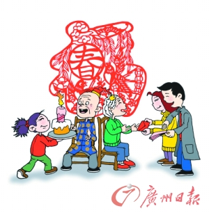 575a1cc49a042e8980f31d8e03d46b4f.jpg