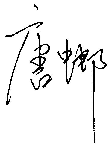 74b6ba7f0c448428a8f2057bdc18954e.jpg