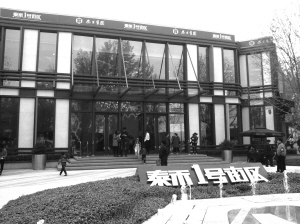 北京自住房规模将破250万平方米