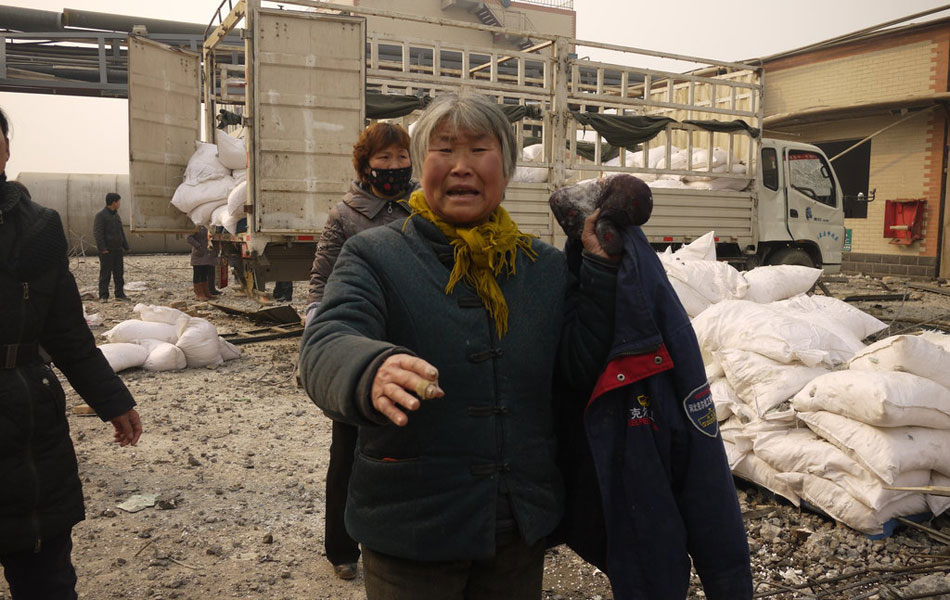 仁寿人口失踪_南钢炼铁厂铁水外流事故已致11人死亡1人失踪 聚焦仁寿(2)