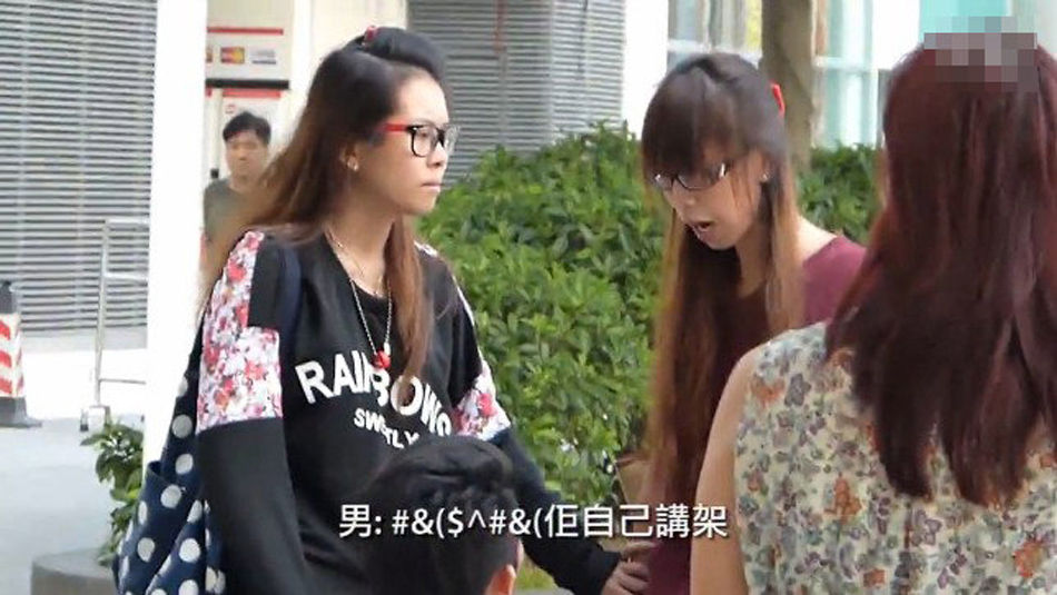 港女街头掌掴跪地男友14次被判罚 - Acfun - 天