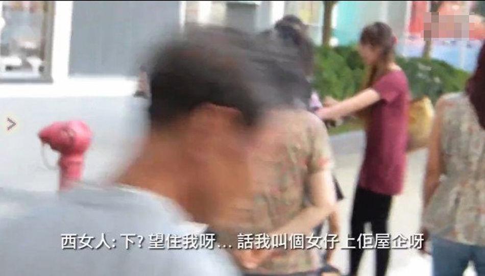 港女街头掌掴跪地男友14次被判罚 - Acfun - 天