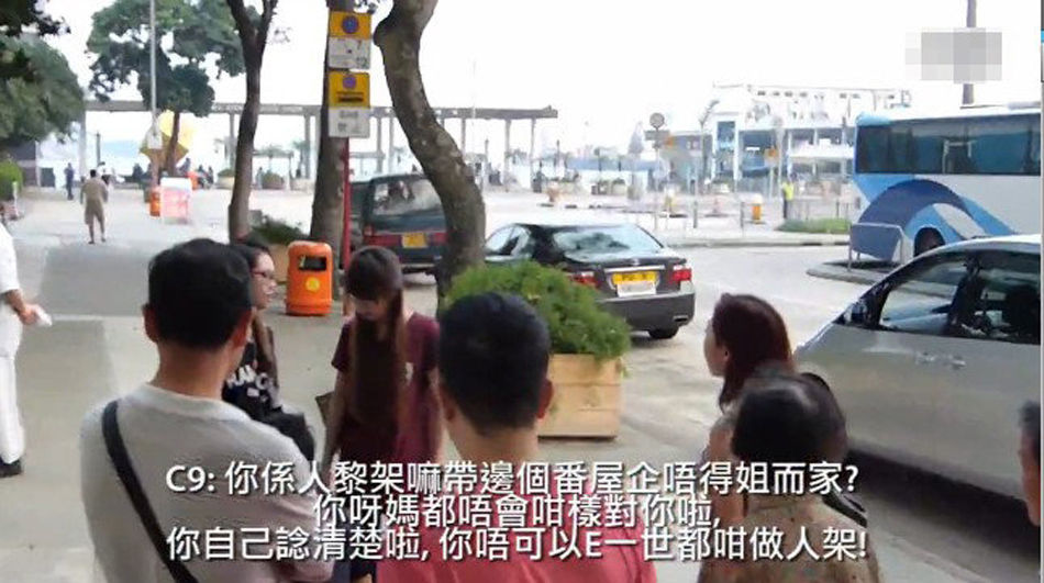 港女街头掌掴跪地男友14次被判罚 - Acfun - 天