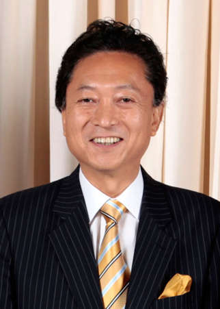 二战后日本历任首相