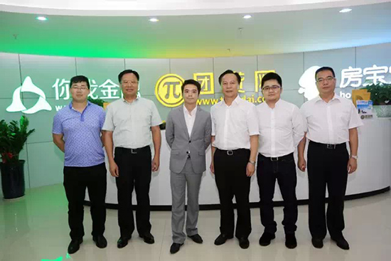 东莞市委书记徐建华力挺莞式互联网金融:新业