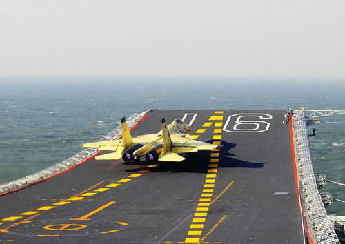 j15从辽宁号上起飞(资料图)