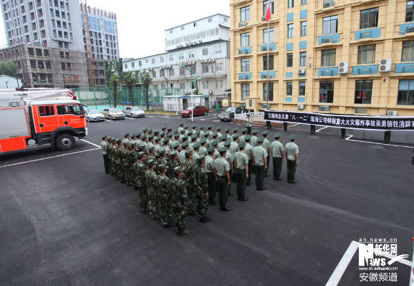 武警淮南市消防支队:向逝去的兄弟们致敬!