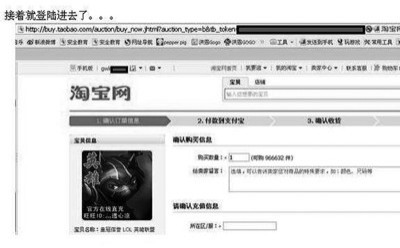rdn_5279dcd4d8eb5.jpg