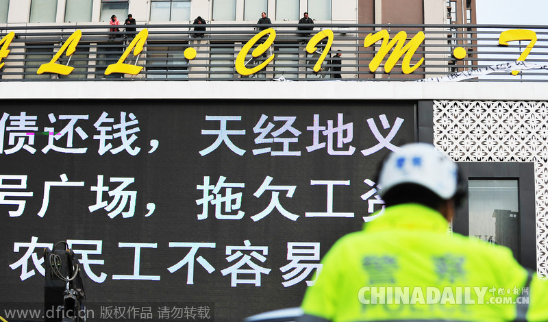 消防官兵_消防官兵月收入(3)