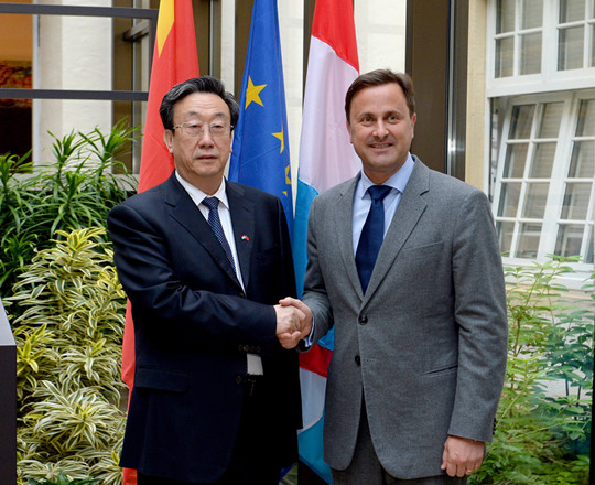 郭庚茂率队访卢森堡 省委书记如何推介咱河南