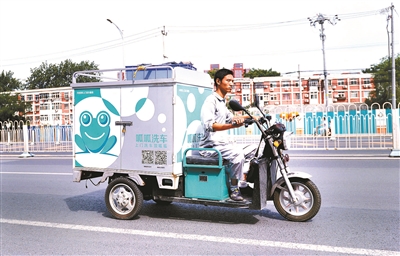 网上洗车平台倒闭一大片 O2O难以维持