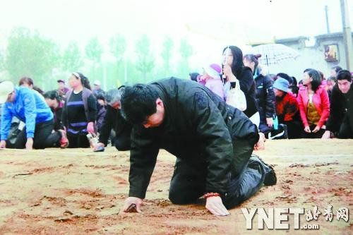 Ϋ����֧����ïԴ�ɻ�Ǯ�������ӻ��¹�