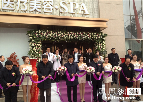 爱美丽整形美容医院布局郑州 河南整形业又添