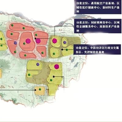 郑州至2030年总体规划出炉 都市区划分九大功