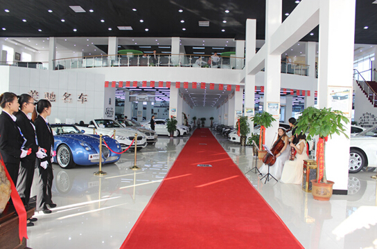 郑州美驰名车广场开业 专注服务二手车行业
