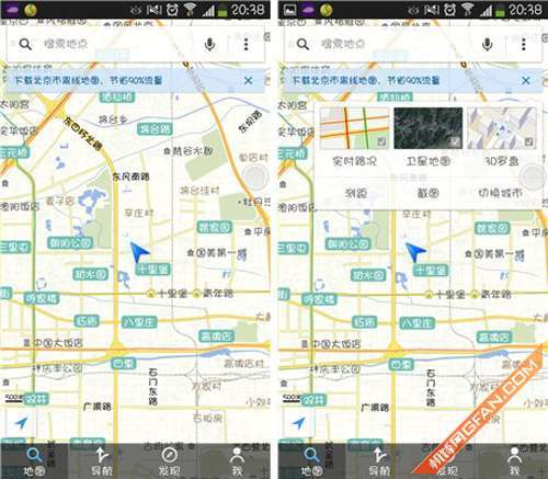 发力布局o2o 腾讯手机地图3.2新版体验