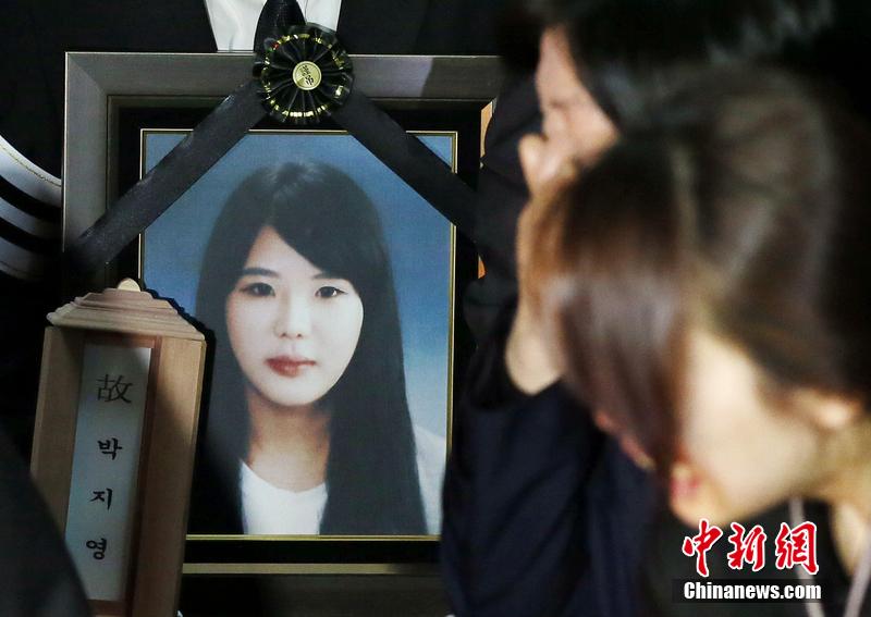 沉没客轮舍己为人<em>女乘务员</em>葬礼举行 被赞最美