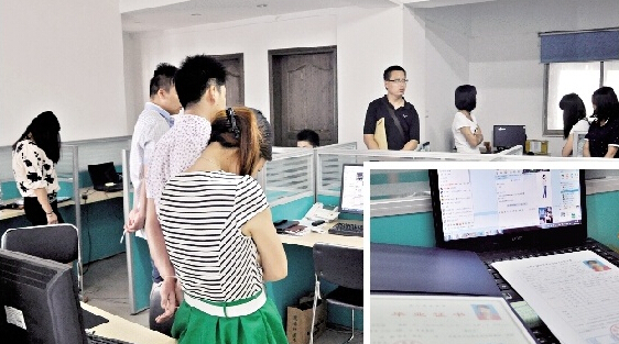 炮制高校山寨网站标高价叫卖文凭 造假窝点在