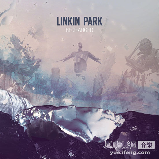 林肯公园推出全新混音大碟《RECHARGED》 十国榜单登顶