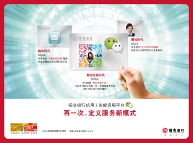 rdn_537c3b850c287.jpg
