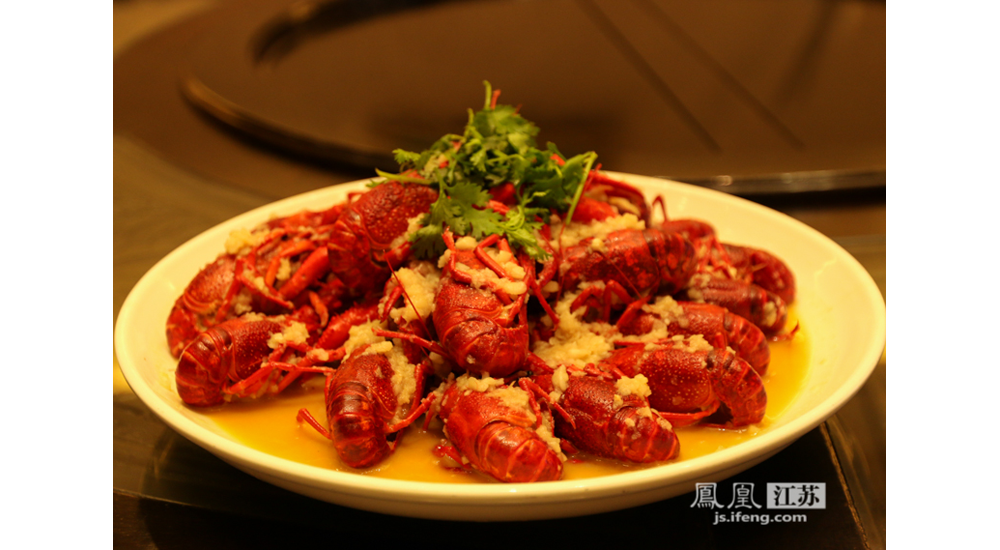 小龙虾
