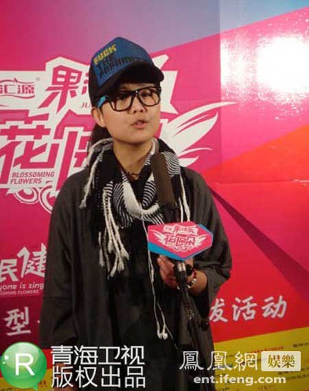 快女刘梦洁转战花儿朵朵 西安冠军低调化身路