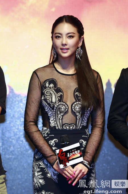  张雨绮 称田小娥是女战士 极致演绎中国式性感