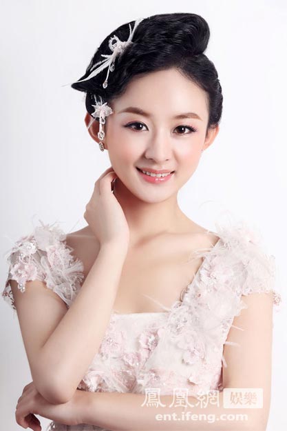 赵丽颖婚纱照曝光 <em>女相</em>变身精灵轻熟女_娱