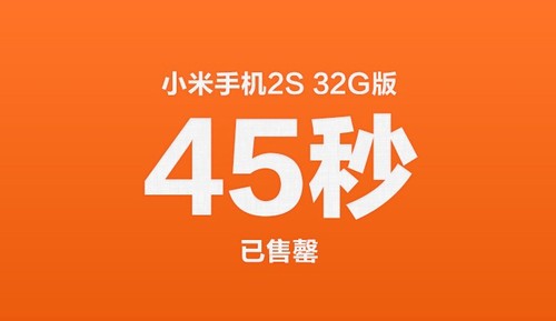 红小米手机抢购_小米3手机怎么抢购_红小米手机抢购