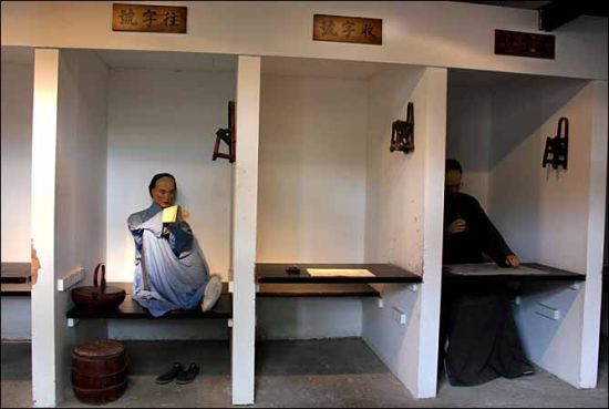 探秘古代高考考场 阆中印象之贡院(组图)