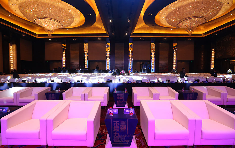 2013凤凰财经峰会:重塑市场力量