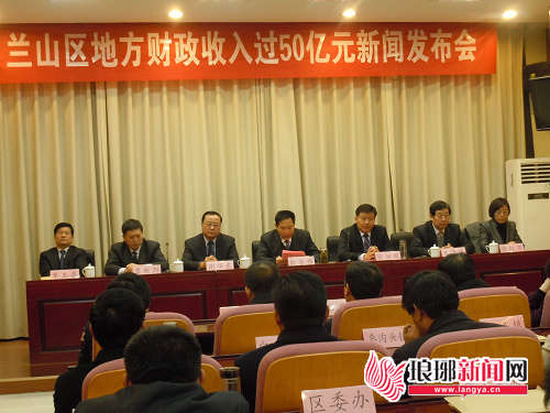 财政收入_云南省财政总收入(2)