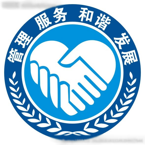 武汉创新社会治理 "1 10"重磅改革为居民谋福利