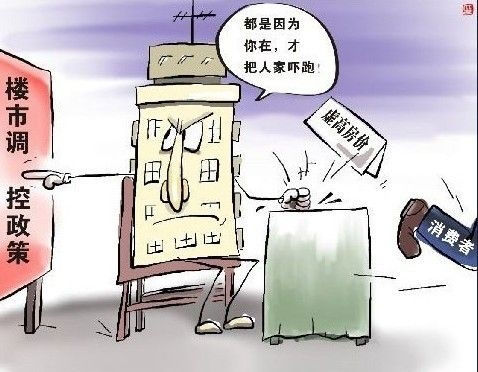 点击图片查看详情 家庭收入分配图_美国平均家庭收入