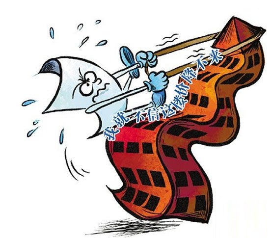 1990 美国经济衰退_如果美国经济衰退,投资者该怎么办(3)