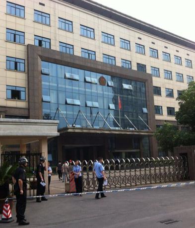 浙江省女子监狱执行