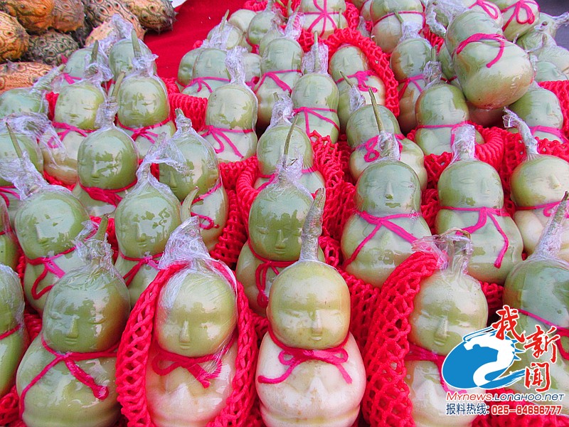 苏州街头人参果形似3岁小孩 有鼻子有嘴有眼