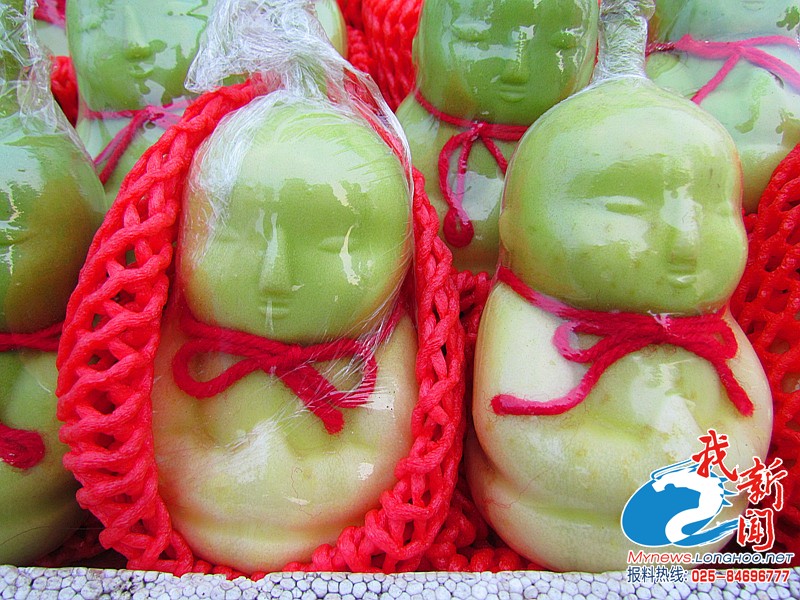 苏州街头人参果形似3岁小孩 有鼻子有嘴有眼