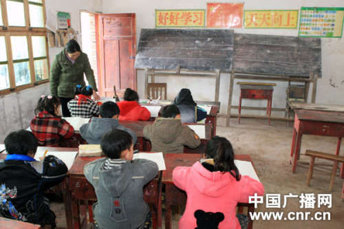 ��������ʦ�ڸ������ǲ���(�й������߳½���_��)