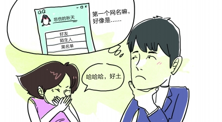rdn_5328df560774b.jpg