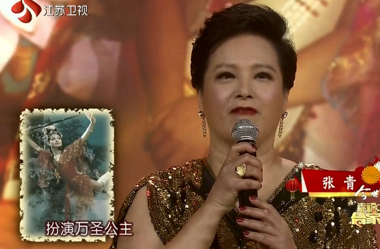 西游记》十女神30年后聚首年过半百风韵犹存