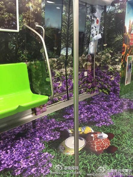 3D特效!南京地铁3号线 花园列车 亮相