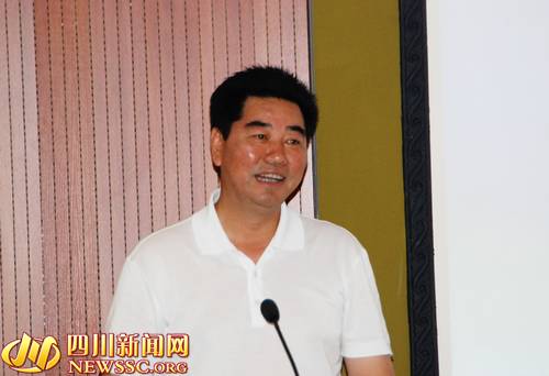 德阳市委书记李向志致辞