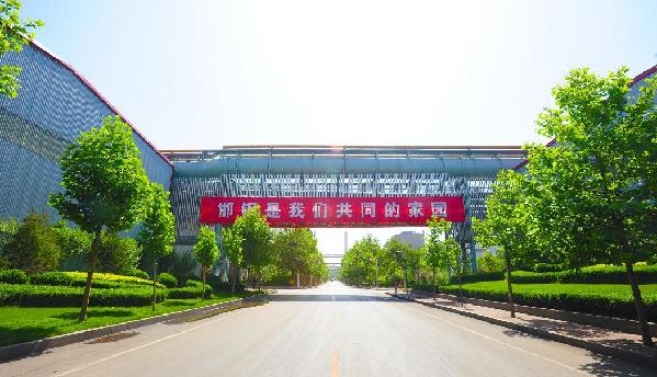 河北钢铁集团邯钢认真开展解放思想大讨论活动