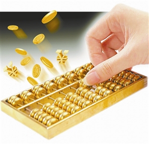 跟随经济周期配置你的投资