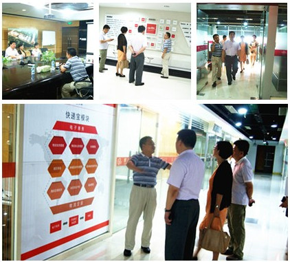 图片说明:无锡市北塘区常务副区长周斌、副区长毛加红一行在梦谷园区参观考察