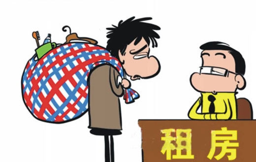 北京房租连涨52个月 租客称工资没涨房租年年